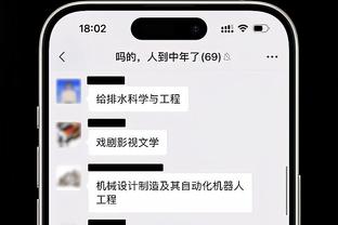 必威体育市值截图0